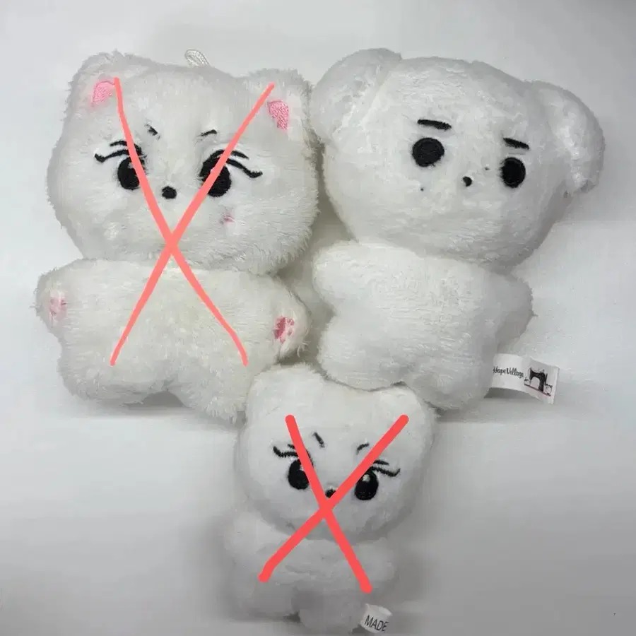 엔하이픈 인형 양꼬미 훈댕이 양도 판매