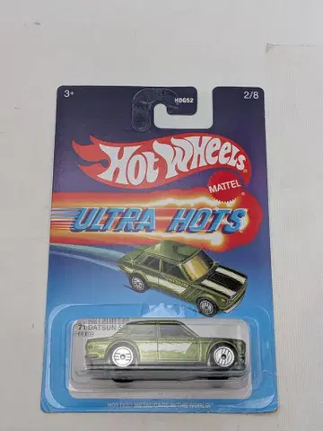 MATTEL ULTRA HOTS 2/8 HOT WHEELS '71 DATSUN 510 2/8