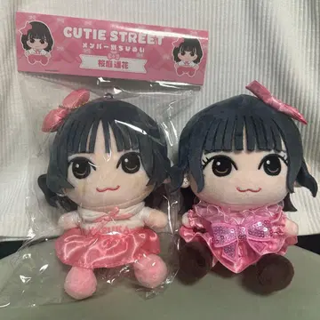CUTIESTREET 사쿠라바 하루카 봉제 인형 ver.1 ver.2 세트