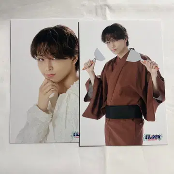 타카오 하야토 엽서