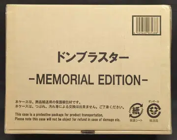 반다이남코 MEMORIAL EDITION 아바타로전대 돈브라더스 돈브라스터/특전 로보타로 기어 없음 특전 없음