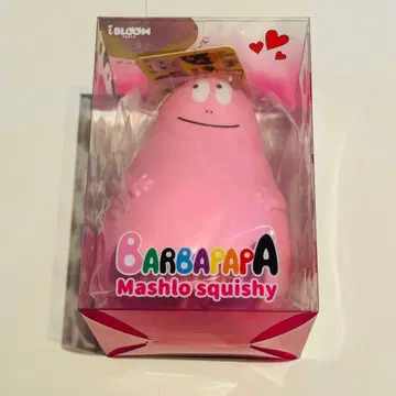 iBloom 아이블룸 스퀴즈 바바파파 BARBAPAPA