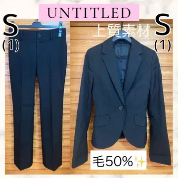 언타이틀 UNTITLED 팬츠 수트 세트 자켓 블랙