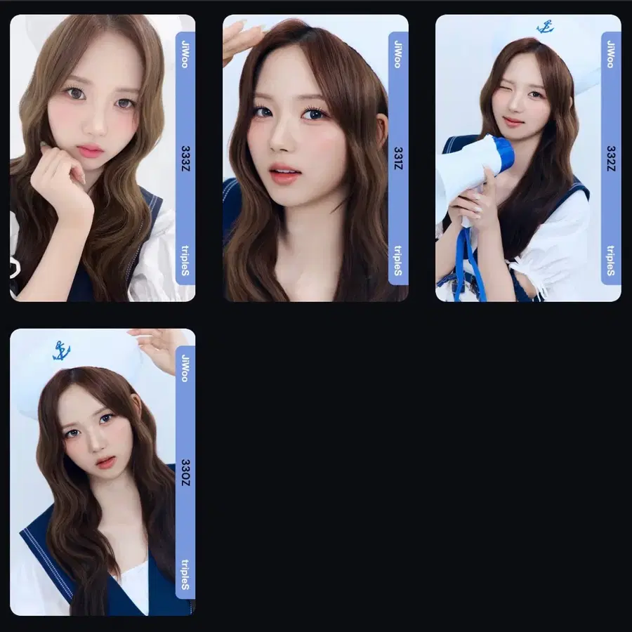 트리플에스 지우 썸머 오브젝트 세트