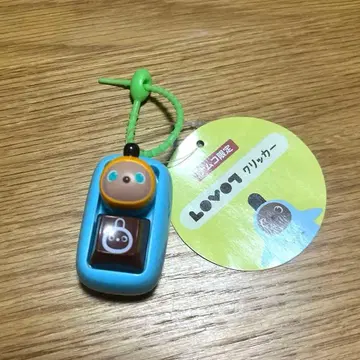 LOVOT 크리커 남코 한정판 키링