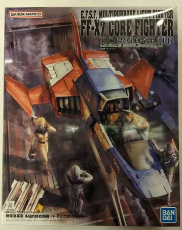 반다이 UC HARD GRAPH 반다이남코판 지구연방군 다목적 경전투기 FF-X7 코어 파이터 1/35