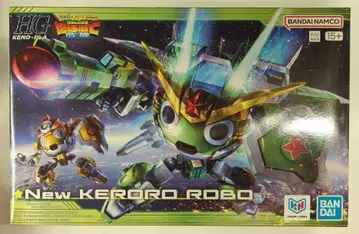 BANDAI SPIRITS HG 극장판 신 케로로 중사 New 케로로 로보