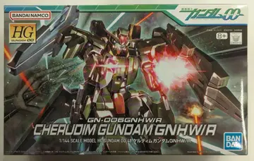 BANDAI SPIRITS HG 1/144 반다이남코판 켈딤 건담 GNHW/R 48