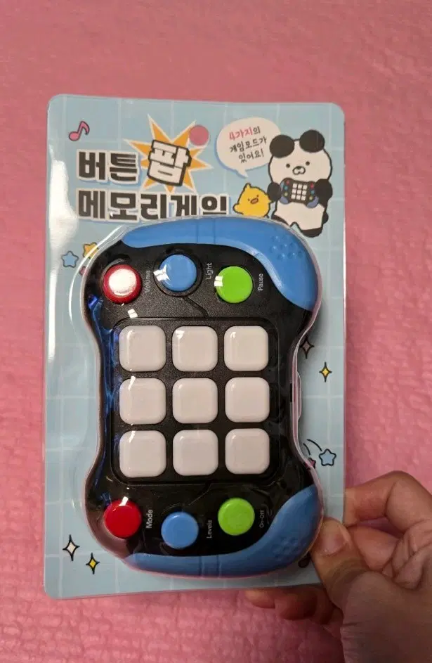 버튼팝 메모리게임기 새상품
