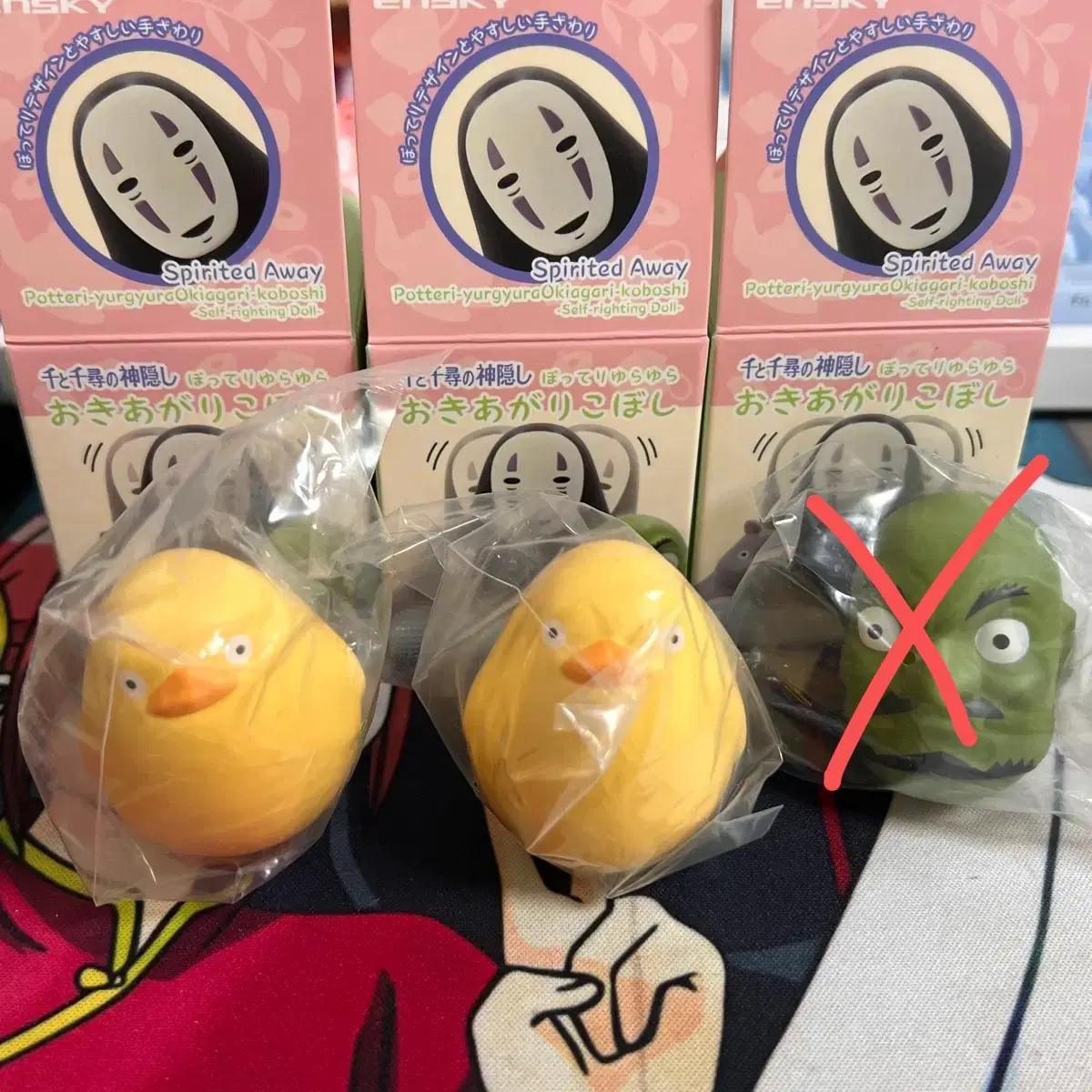 (미개봉) 센과 치히로의 행방불명 오뚜기 오뚝이 미니 피규어 <오토리사마(새신)>