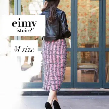[ 새상품급 ] eimy istoire 트위드 펜슬 스커트 M 프린지