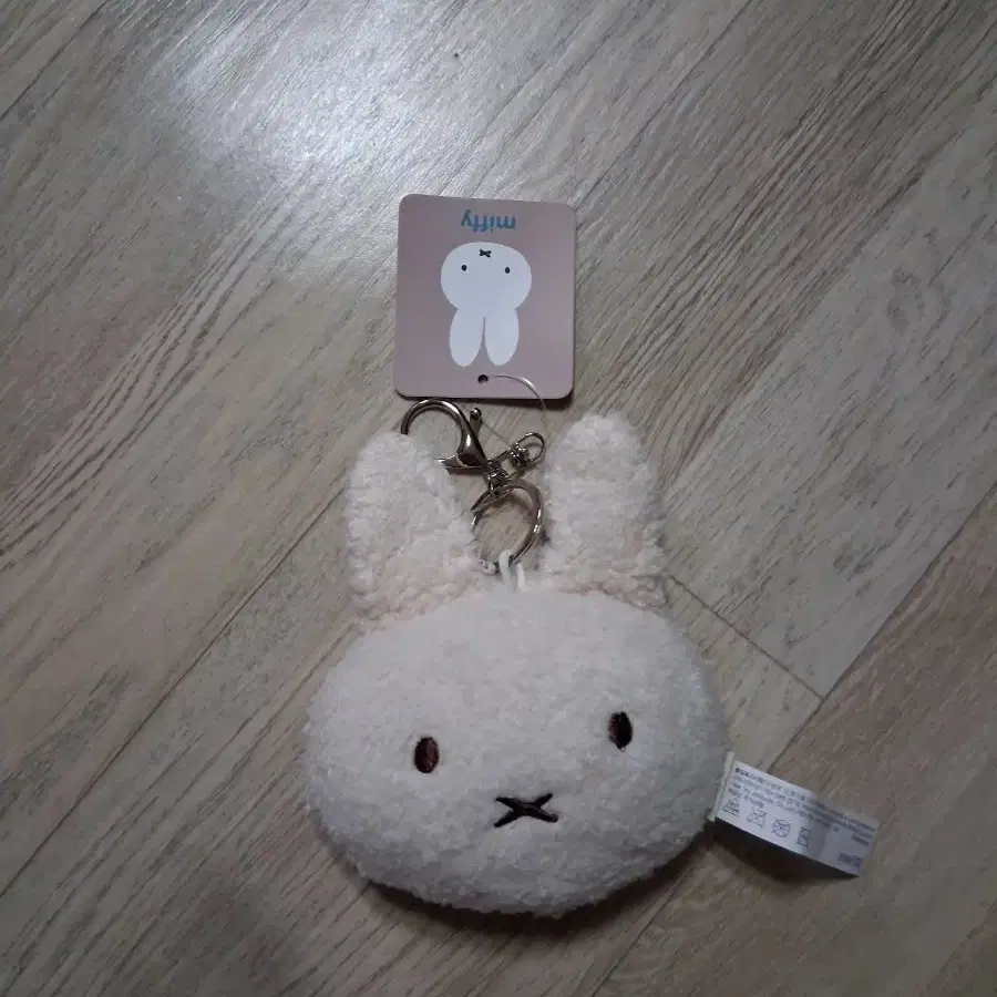 미피 얼굴 거울 키링 (무료배송)