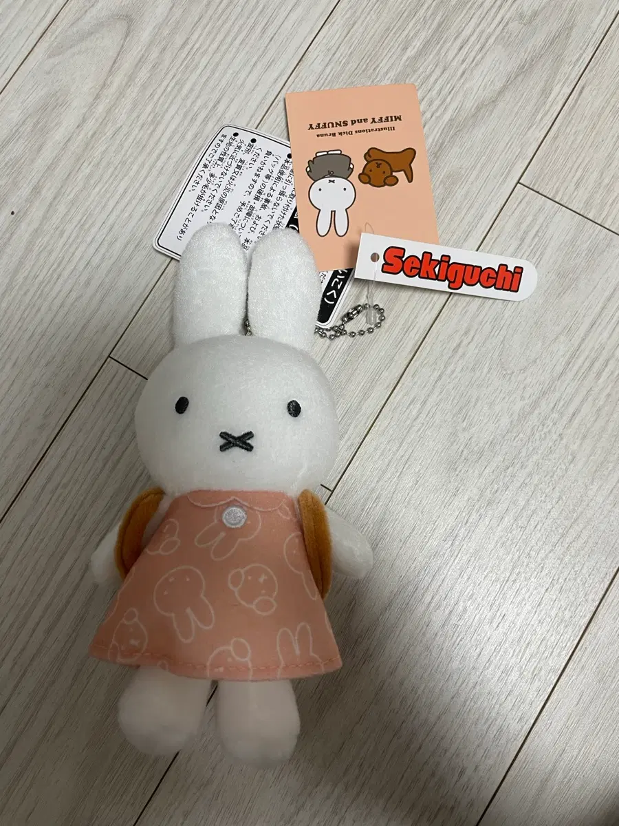 (일본정품/새상품) 세키구치 강아지 가방 미피 키링