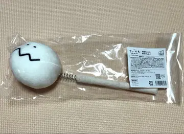 치이카와(먼작귀) 특전 병요요 치이카와 파크