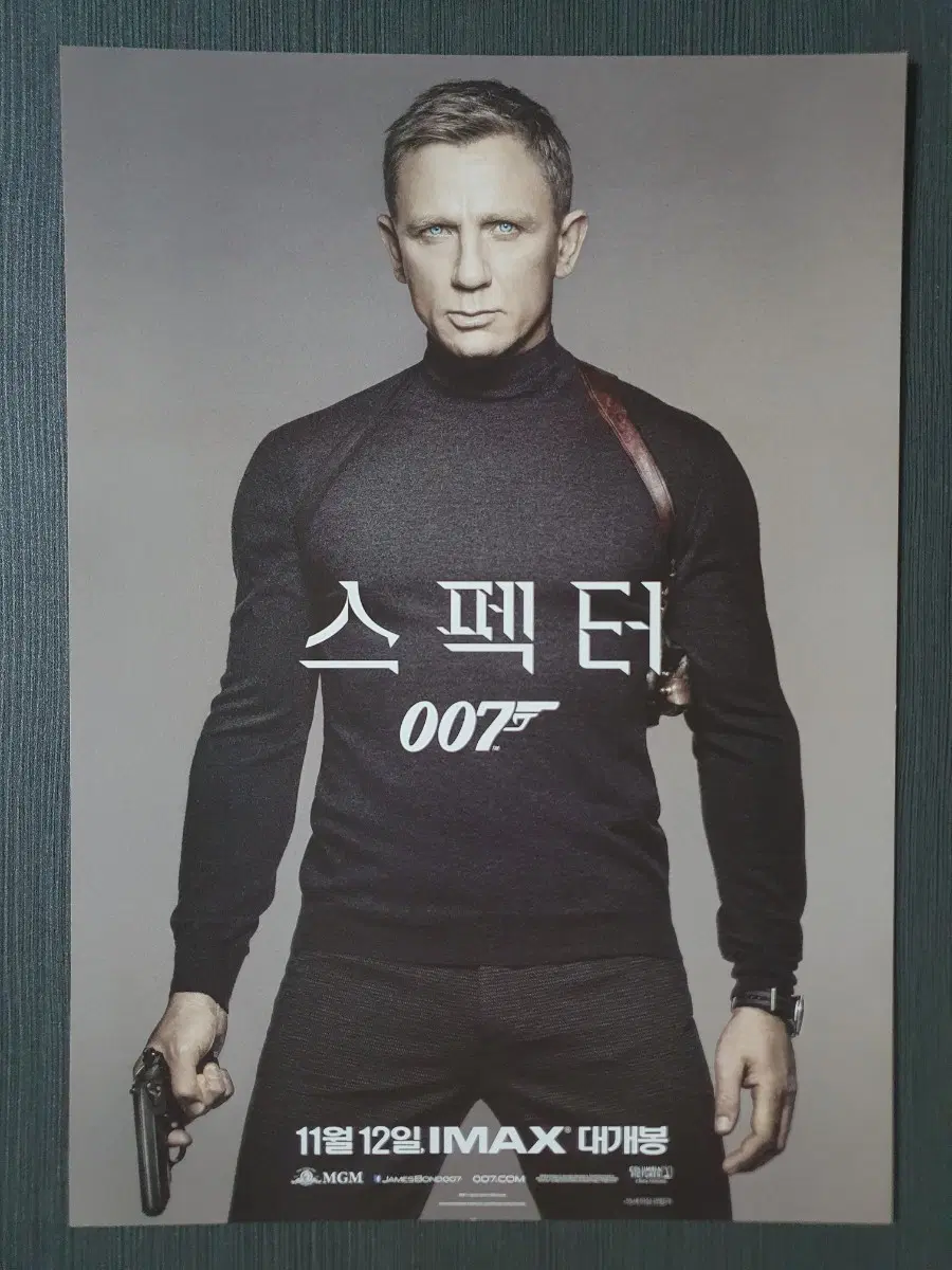 007 스펙터 영화 전단지 팜플렛 A4 다니엘 크레이그 레아 세이두