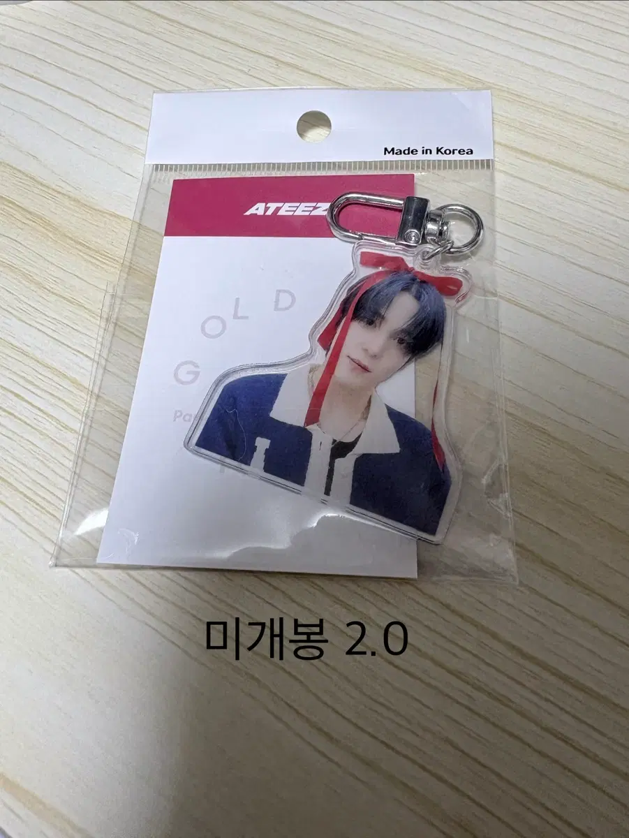 에이티즈 미니레코드 윤호 미개봉 키링