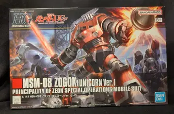BANDAI SPIRITS HGUC 1/144 반다이남코판 조곡(유니콘Ver.) 8+ 표기 161