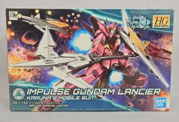 BANDAISPIRITS HG BUILD DIVERS 1/144 건담 빌드 다이버즈 임펄스 건담 란시에 018