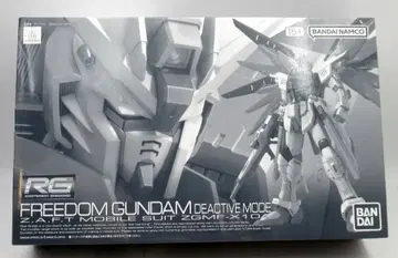 BANDAISPIRITS RG 1/144 반다이남코판 프리덤 건담 디액티브 모드