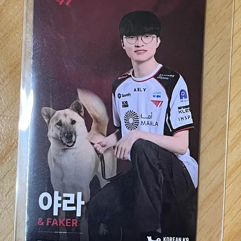 홈그라운드 T1 페이커 포토카드
