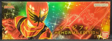반다이남코 MEMORIAL EDITION 마법전대 마지레인저 마지폰