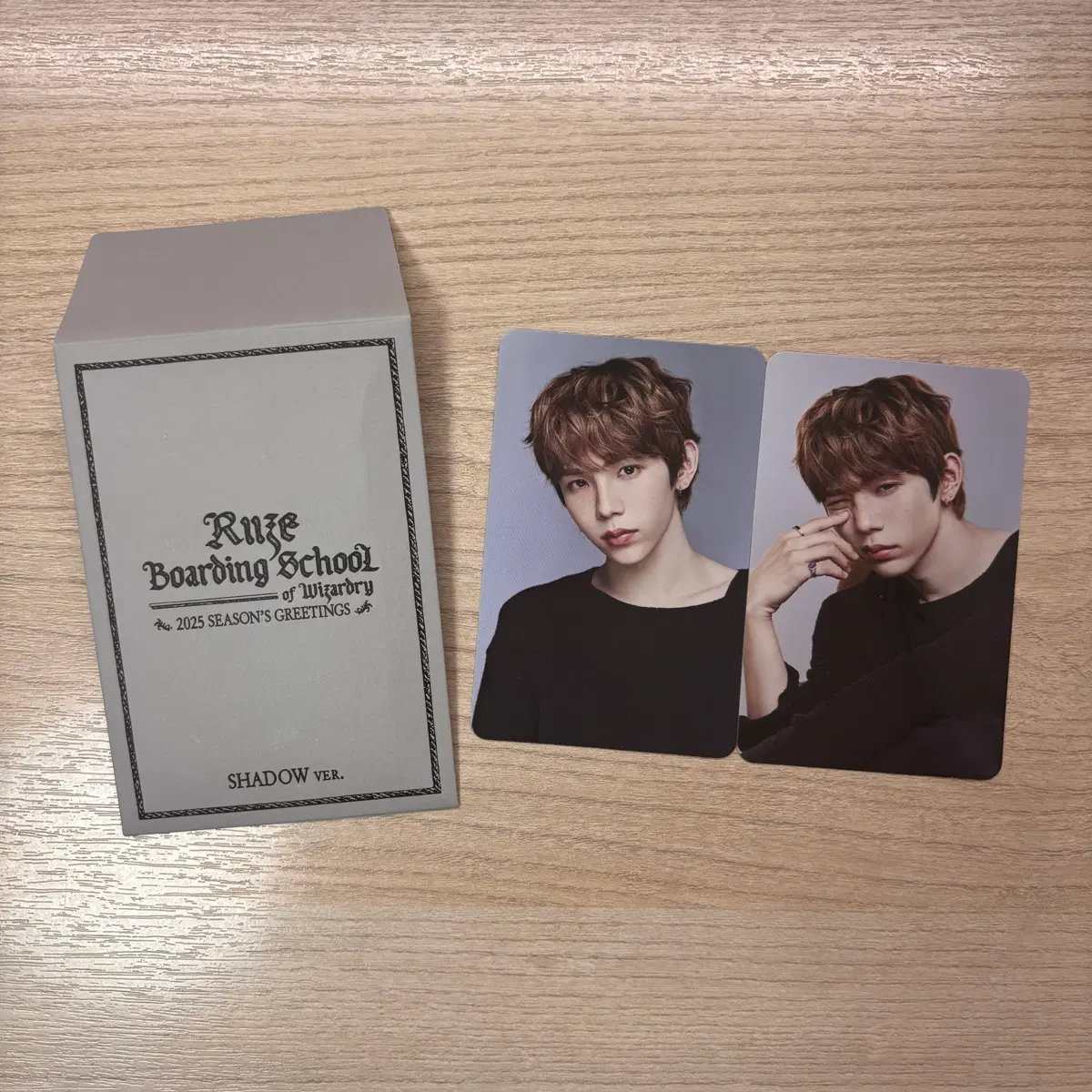 2025 라이즈 시그 트레카 쇼타로 일괄
