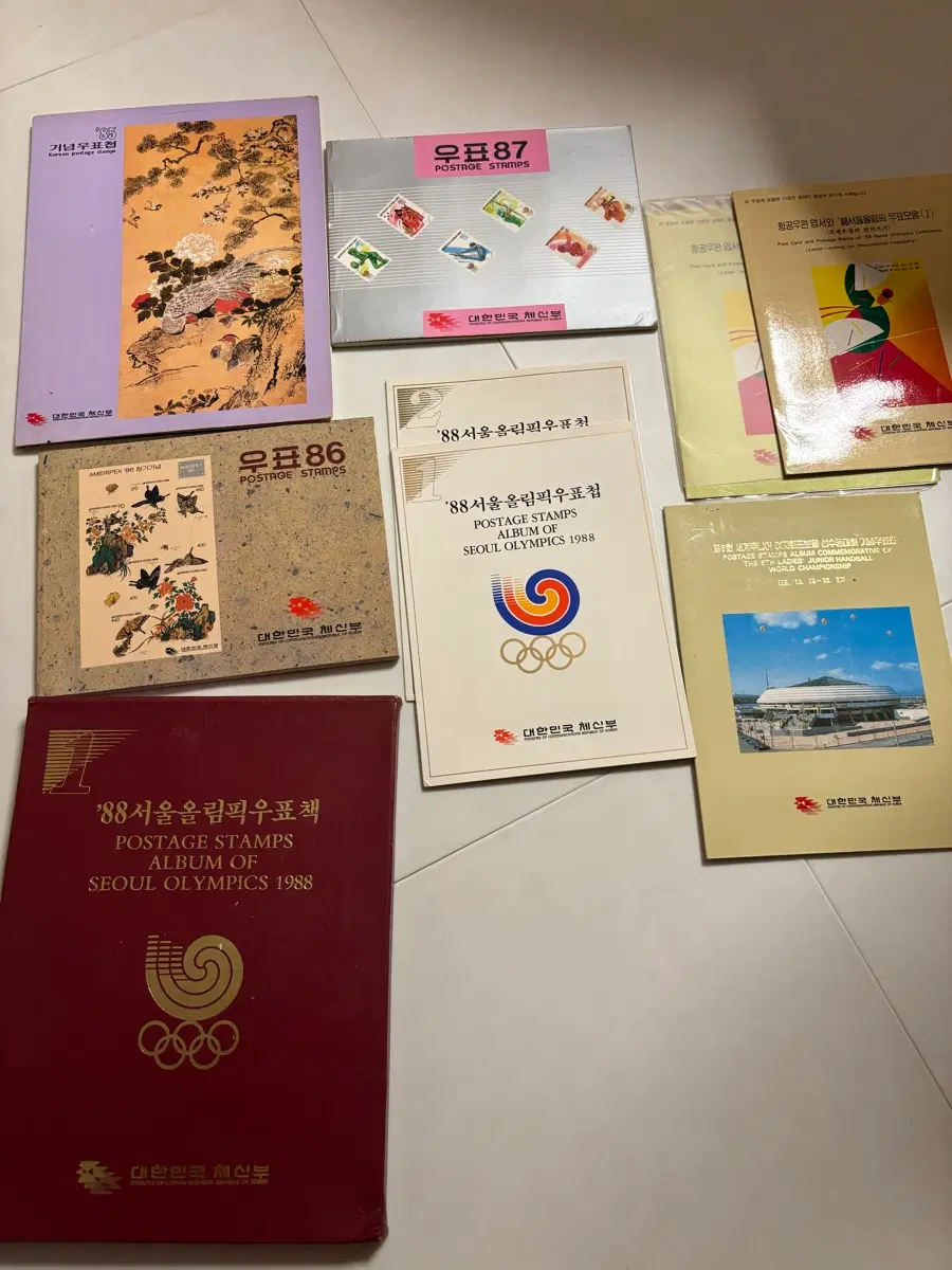 옛날 우표 팔아요