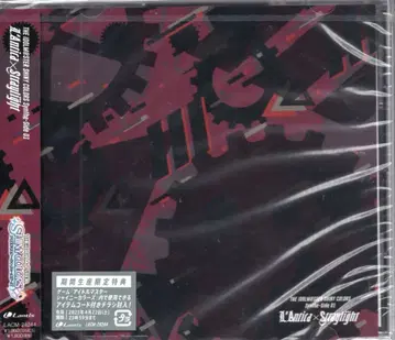 게임 CD 앙티카/스트레이라이트 Synthe-Side 01 L'Antica x Straylight 1 / 아이돌마스터 샤이니 컬러즈