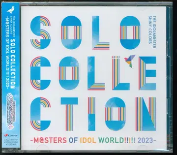 게임 CD SOLO COLLECTION M@STERS OF IDOL WORLD!!! 2023 / 아이돌마스터 샤이니 컬러즈