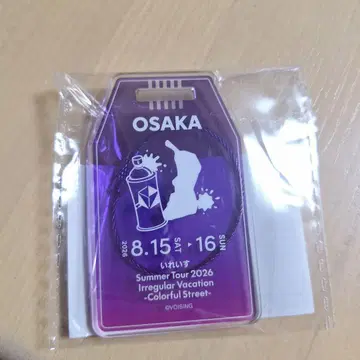 ireisu 러기지 택풍 참 오사카
