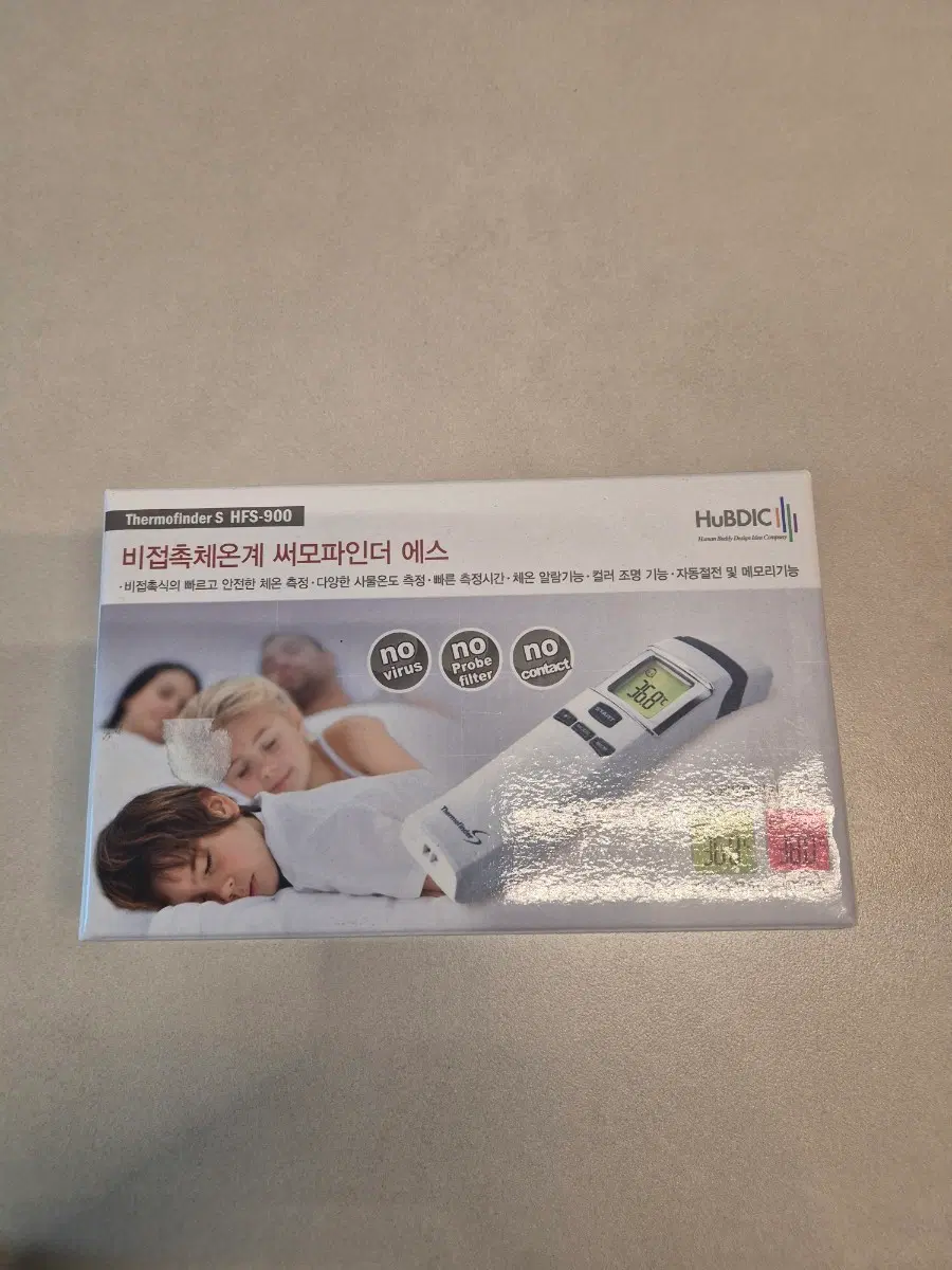 써모파인더S HFS-900 비접촉체온계