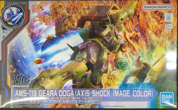 반다이남코 HGUC 1/144 기동전사 건담 역습의 샤아 [기라 도가 (액시즈 쇼크 이미지 컬러)/GERA DOGA [axis shock image color]]