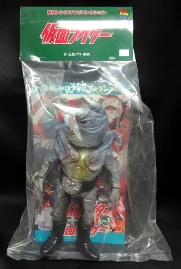 메디콤 토이 도에이 레트로 소프트 비닐 컬렉션 사이갱/약 24cm