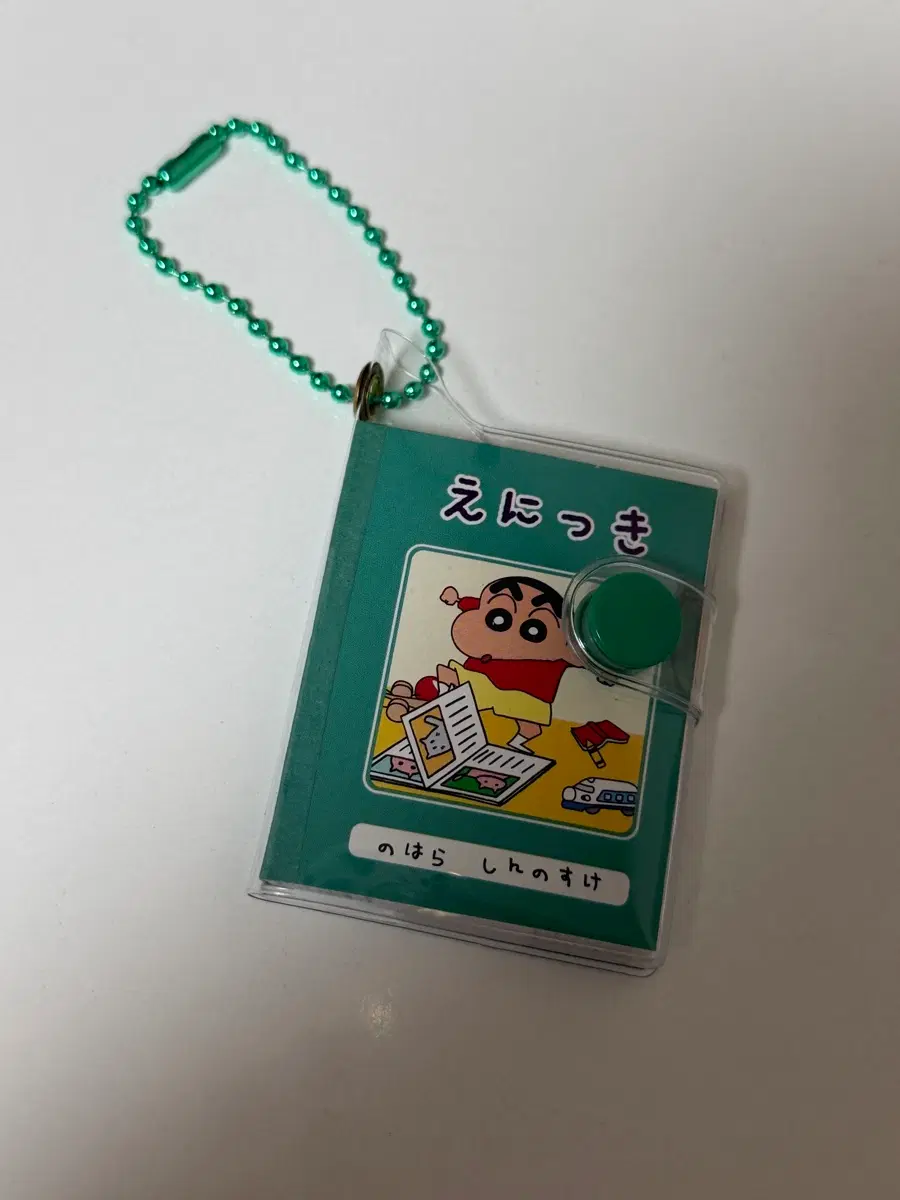 짱구 미니 키링 메모지