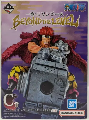 BANDAI SPIRITS 제일복권 원피스 BEYOND THE LEVEL C상 유스타스 키즈 암즈 퍼스 모델 피규어