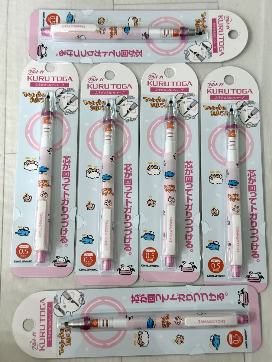 다마고치 쿠루토가 샤프 텐시치 굿즈