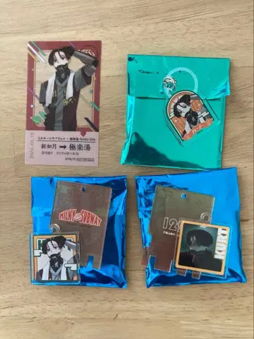 밀키 서브웨이 밀서브 극락탕 센토죠 키링 보틀 마커 카트