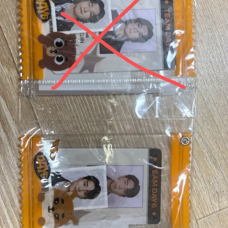 데이식스라이선스포토세트