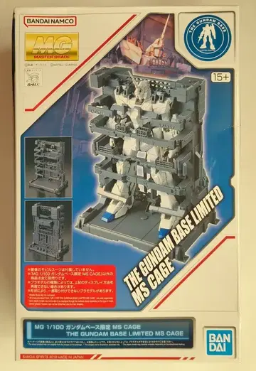BANDAI SPIRITS MG 1/100 반다이 스피리츠판 MS CAGE 건담베이스 한정판
