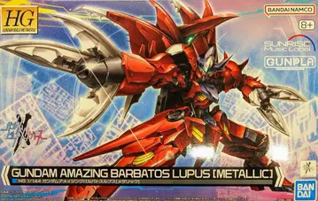 BANDAI SPIRITS HG 1/144 건담 빌드 메타버스 건담 어메이징 발바토스 루푸스 [메탈릭] 프라모델만