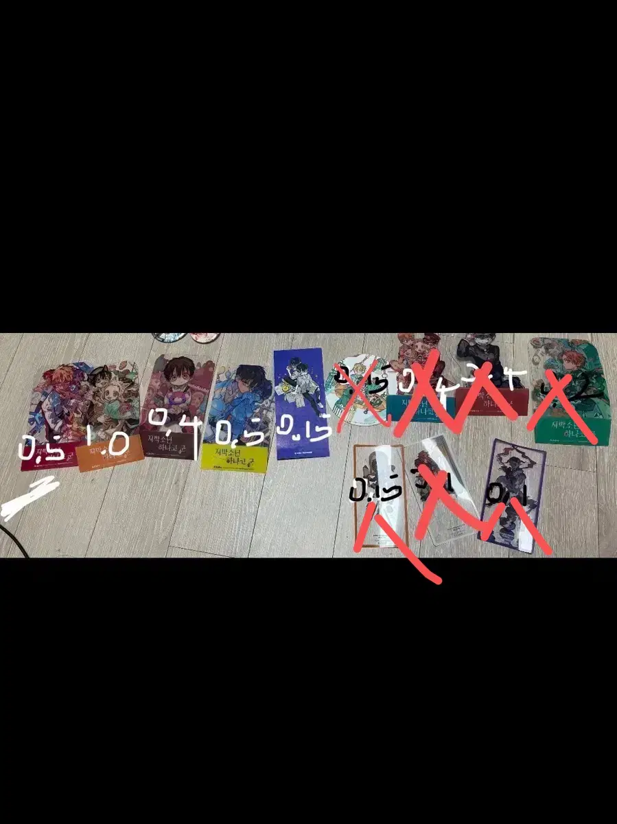 지박소년 하나코군 아크릴 특전, 책갈피 특전 특장판 판매해요