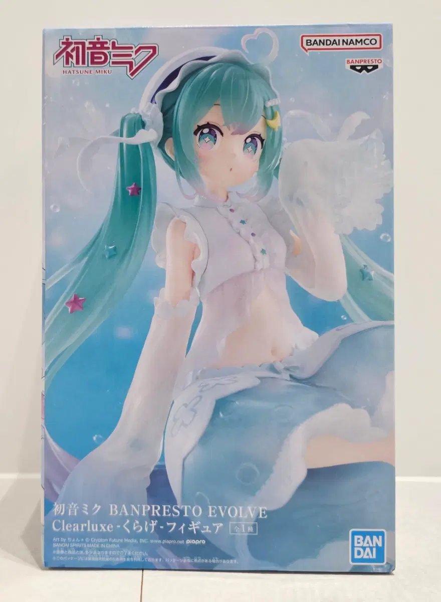 하츠네 미쿠 BANPRESTO EVOLVE Clearluxe 피규어