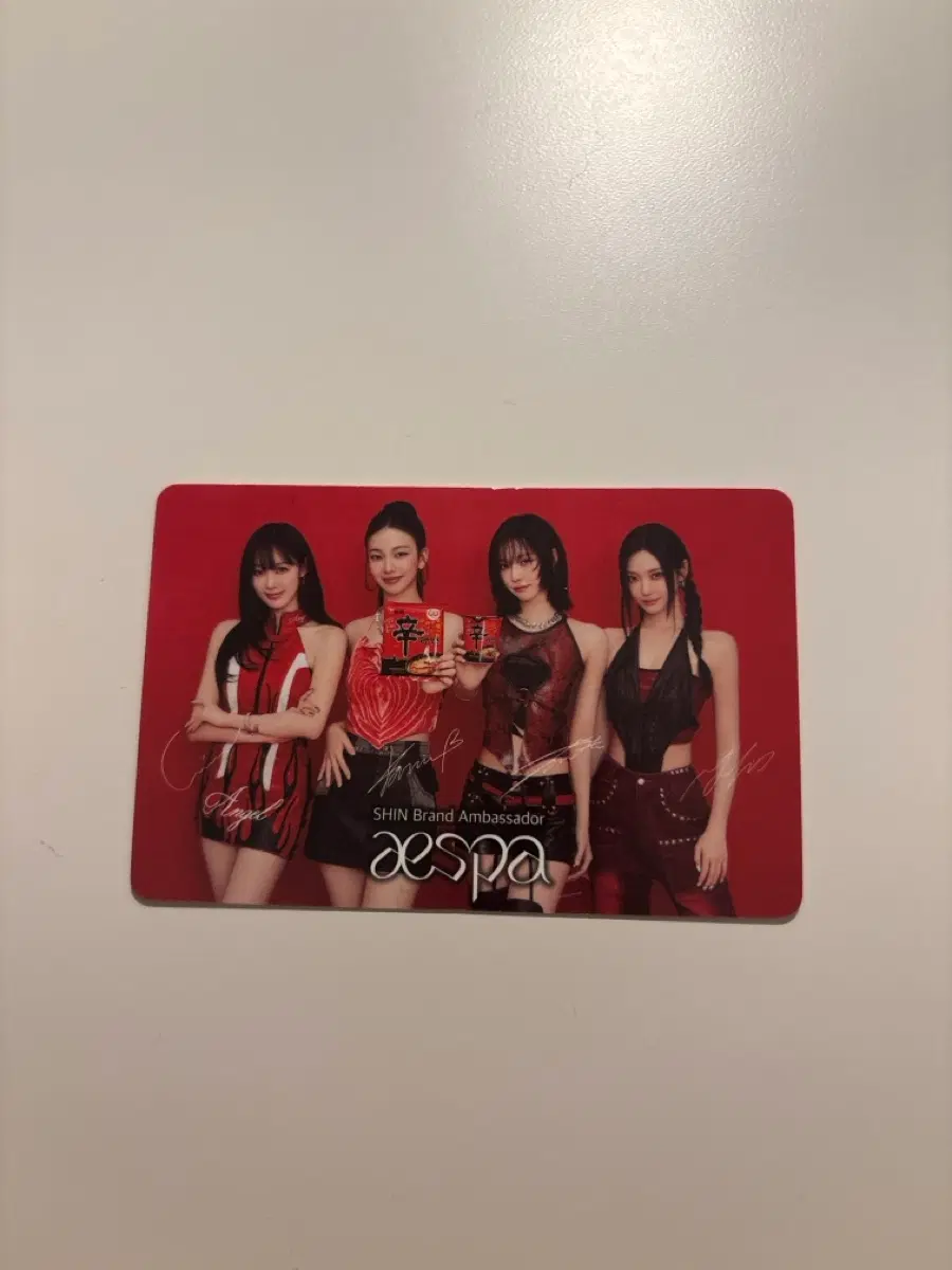 에스파 포카