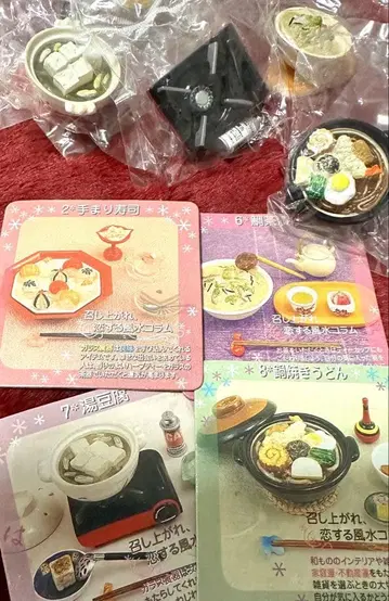 [ 쁘띠 샘플 시리즈 ] Rement 화식 히요리 4세트 묶음 판매 미니어처