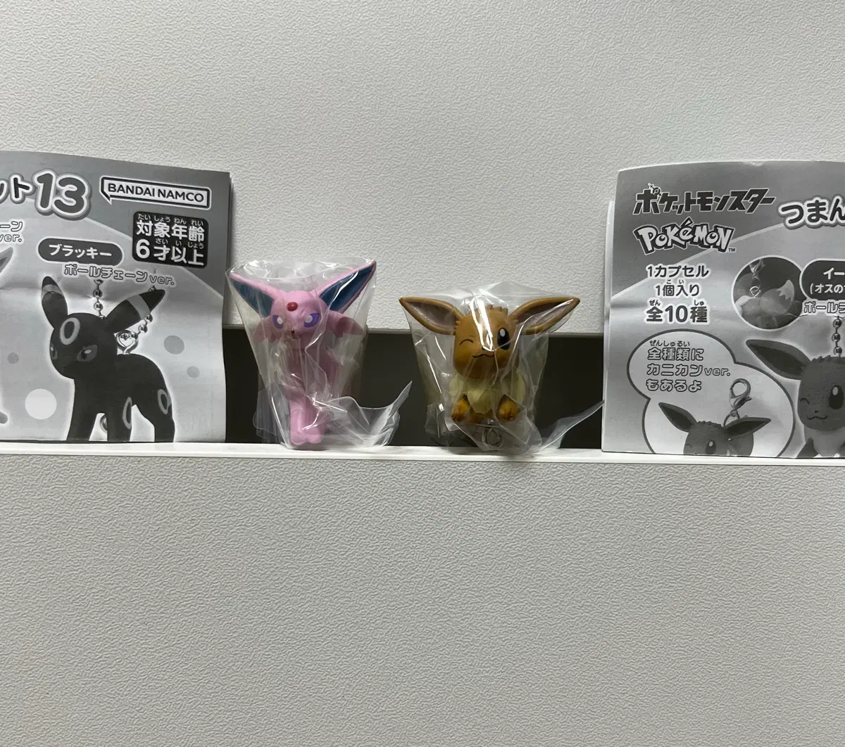 포켓몬스터 (이브이,에브이) 대롱 데롱 연결 가챠 피규어 2종 일괄 굿즈