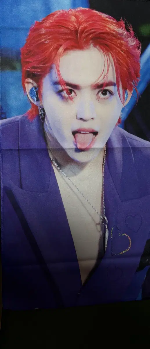 세븐틴 에스쿱스 슬로건 양도