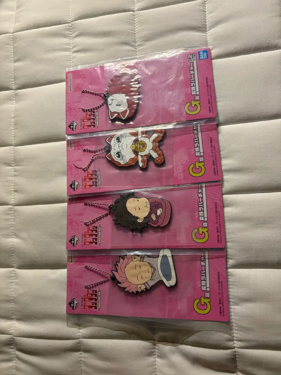 단다단 쿠지 G상 일괄