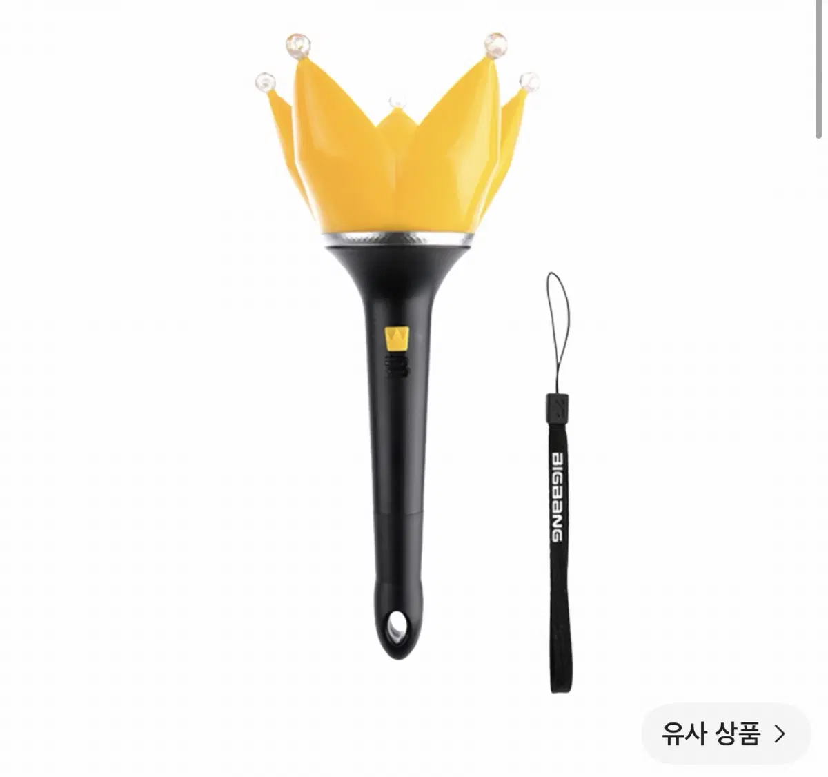 빅뱅 응원봉 뱅봉 대여 구해요 3.4