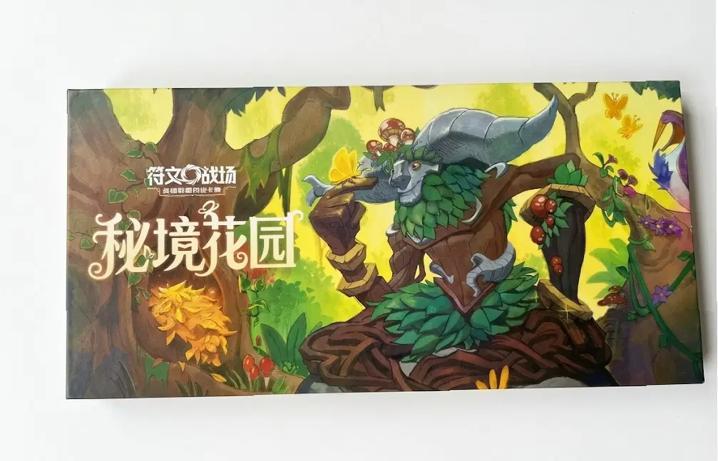 리프트바운드 TCG 중국판 아이번 이벤트 세트