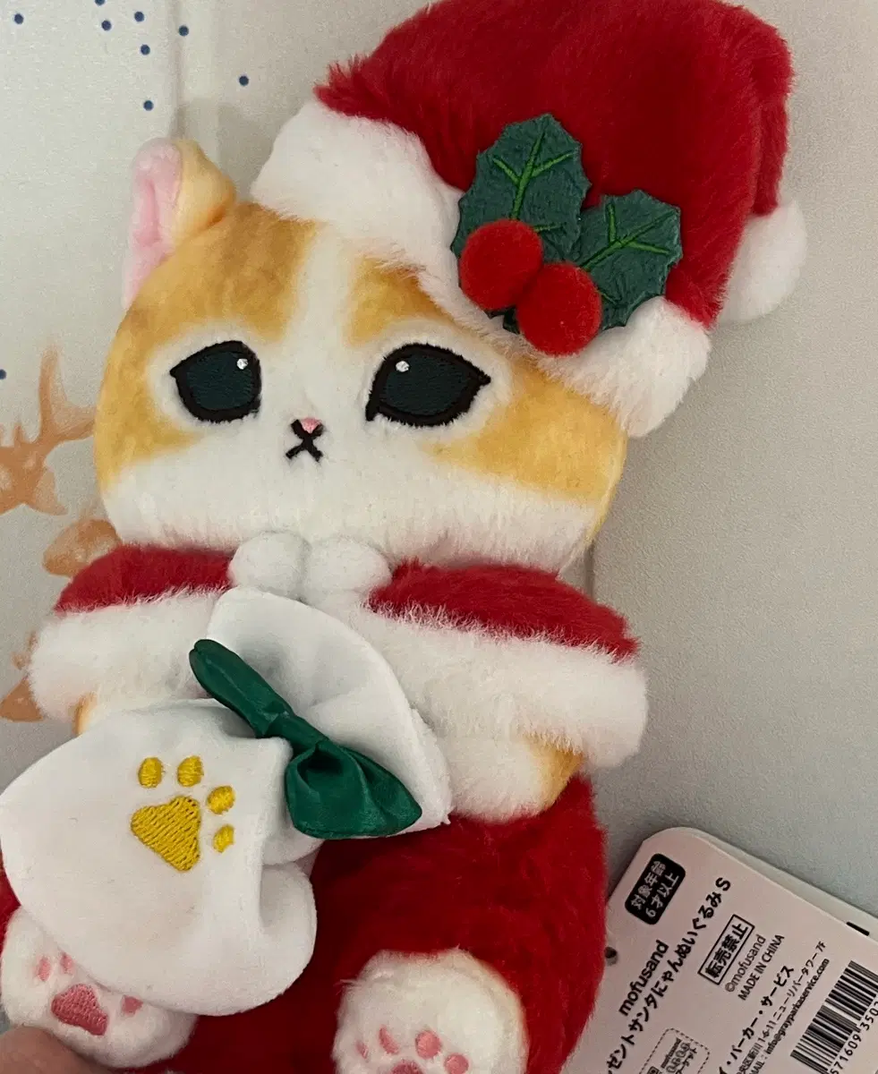 정품 모후샌드 모프샌드 산타 크리스마스 고양이 인형